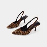 Leopard Print Pointed Toe Heels – Wrena